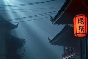 第七张底片封面画面，暗房红光下的冲洗底片