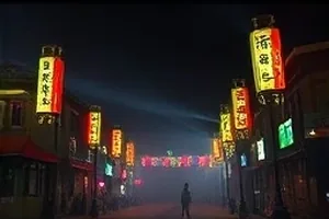 雪线以南封面画面，山脊雪线与被风压弯的旗杆